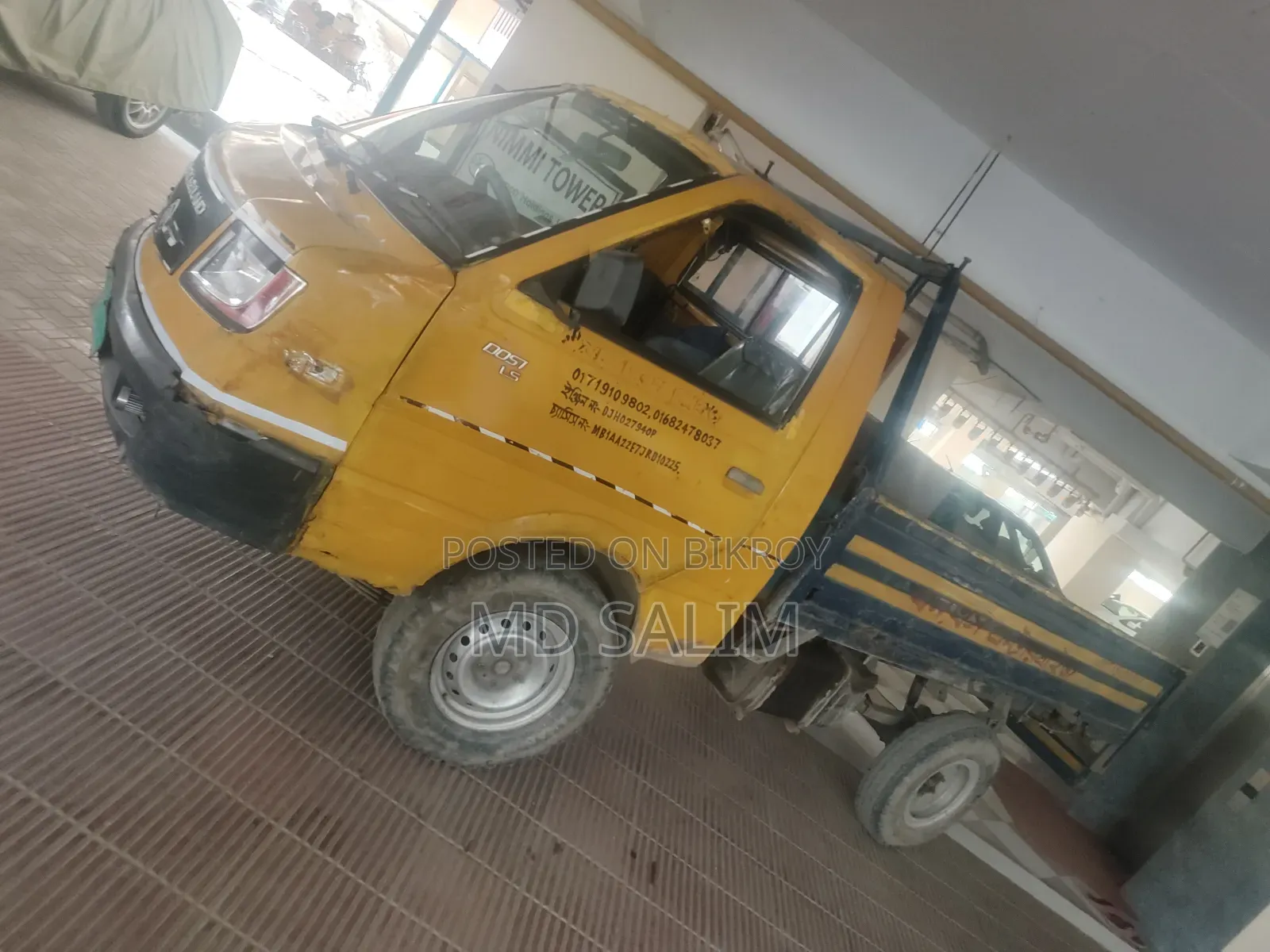 Ashok Leyland