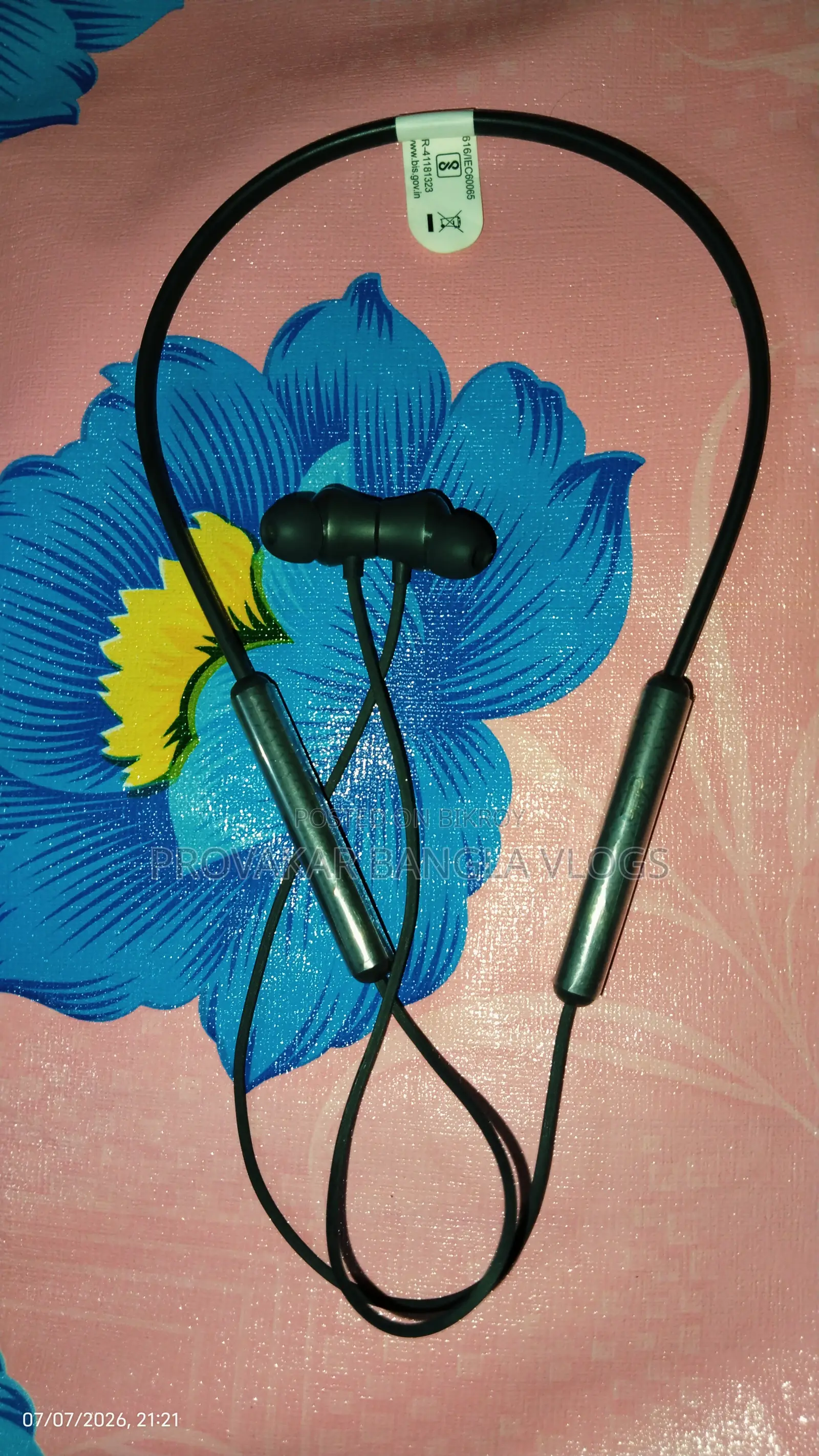 Realme Dizo Da2251 Earphone