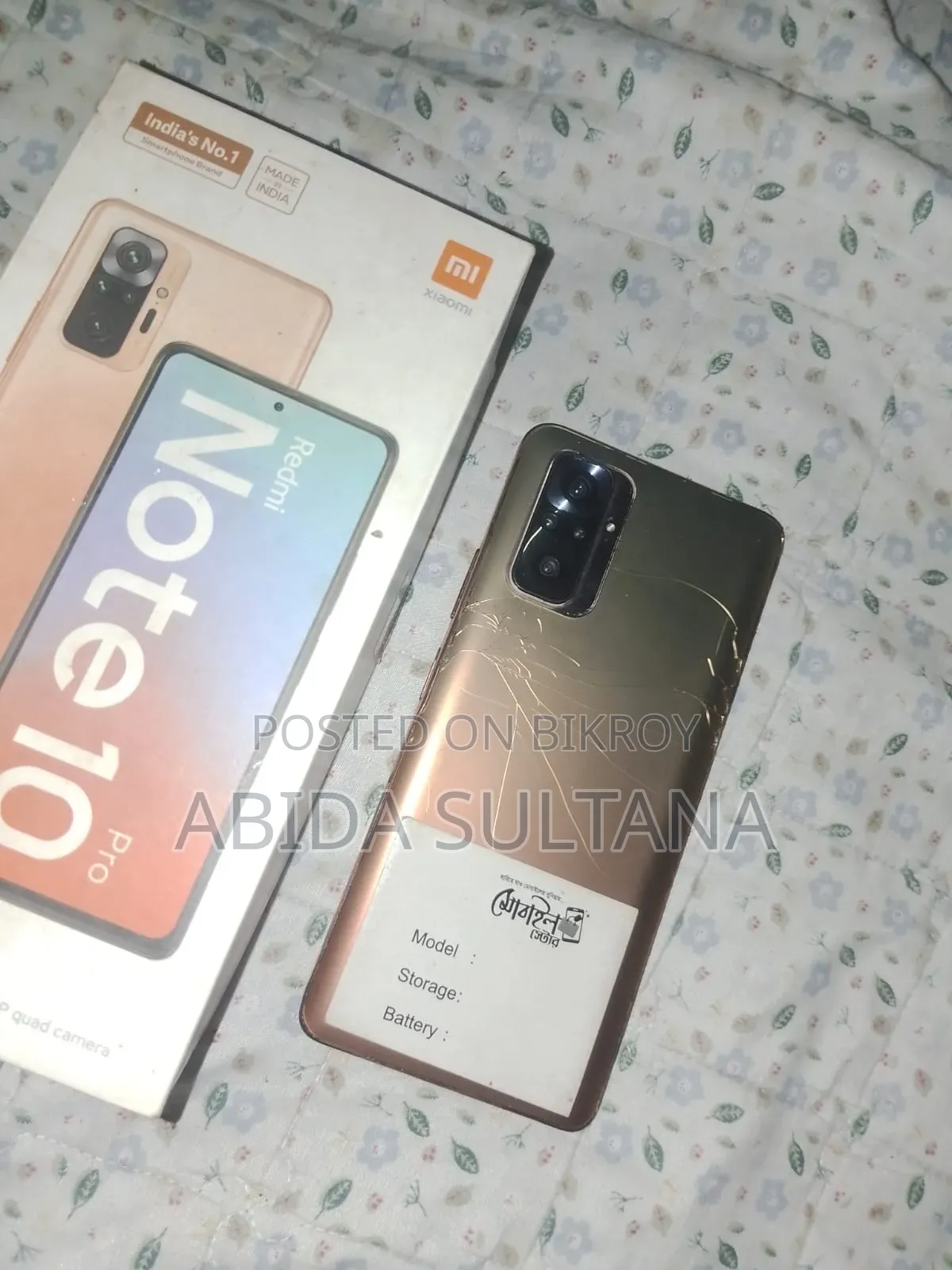 Xiaomi Mi 10 128 GB
