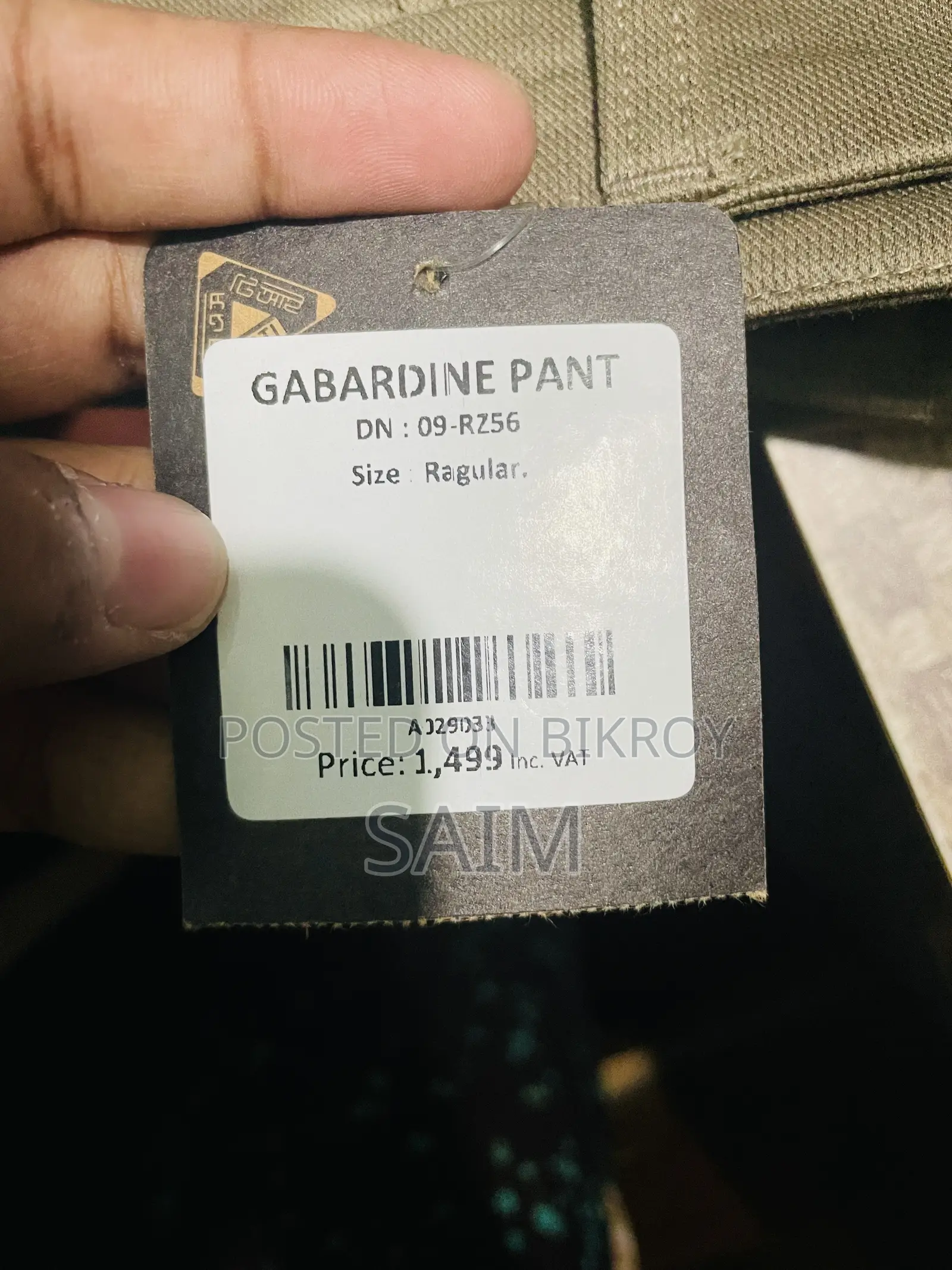 Pants Cumilla