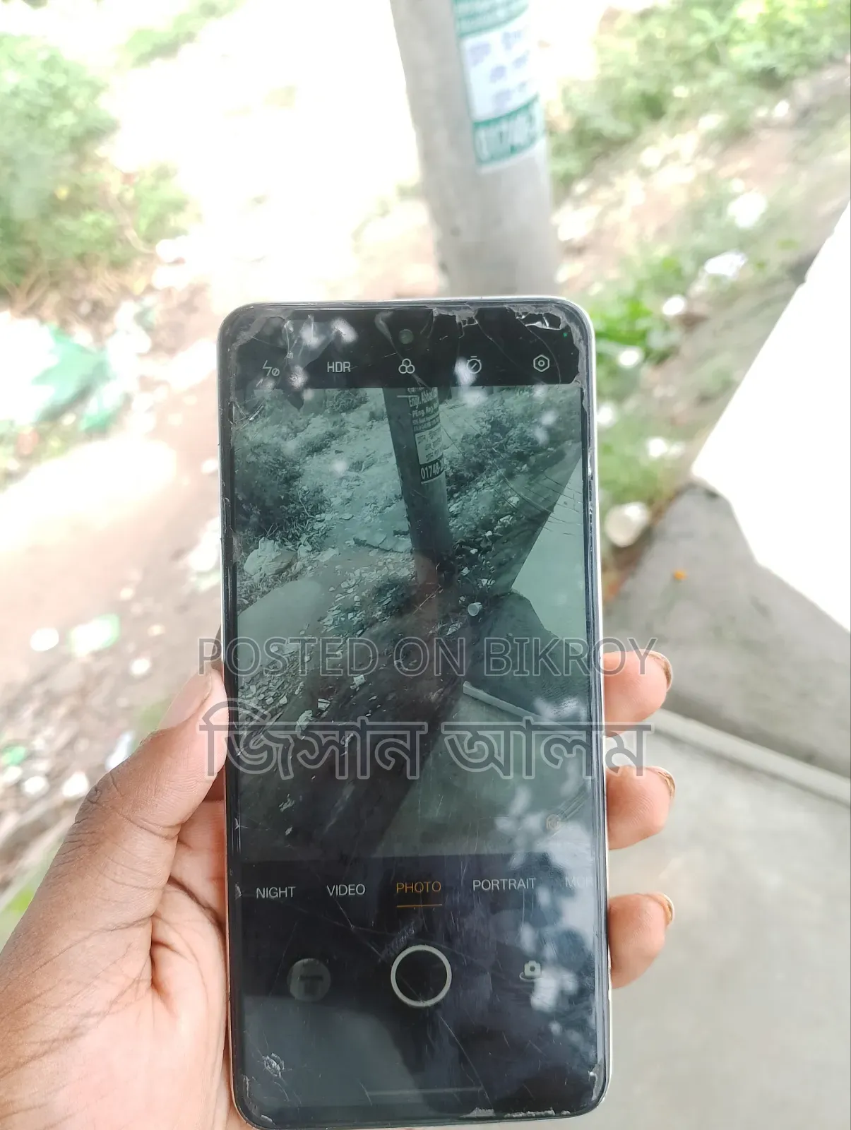 Realme C55 128 GB Gold