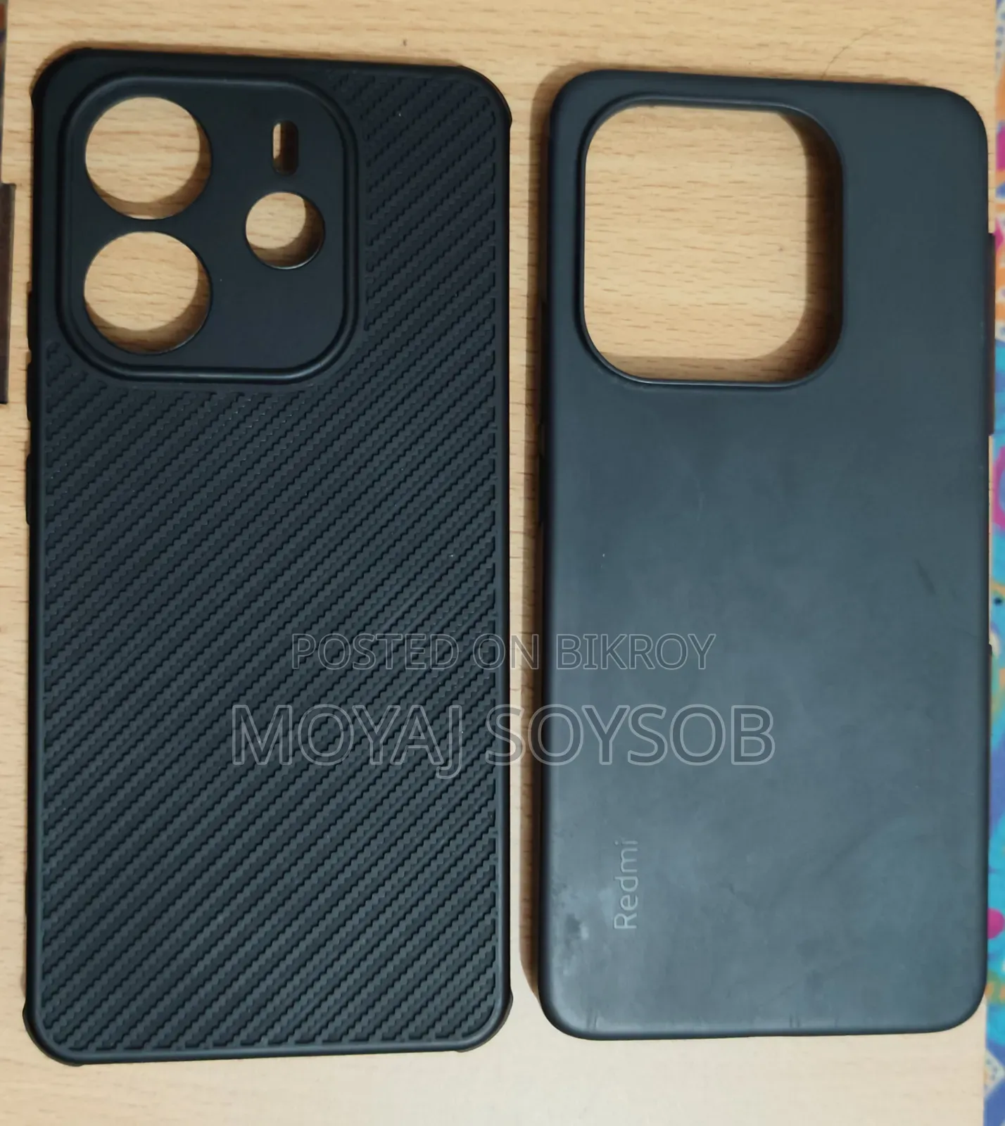 Phone Cover