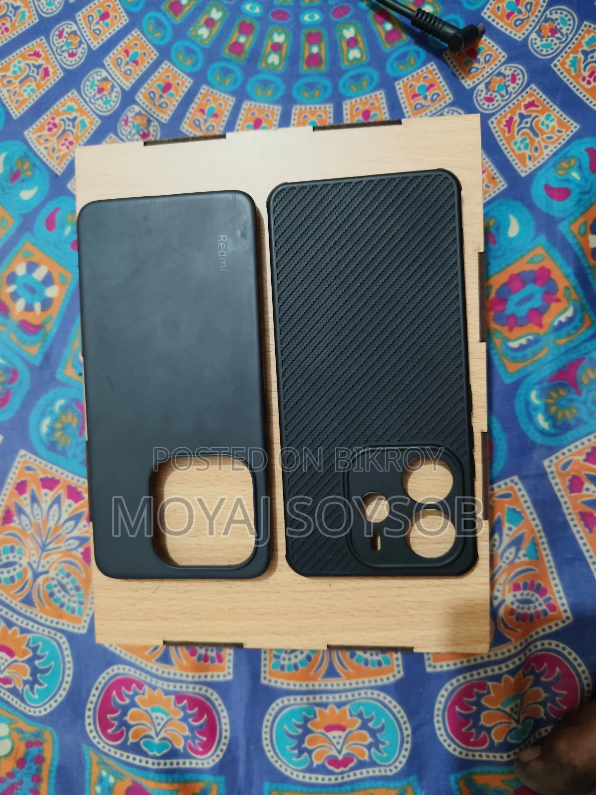 Phone Cover