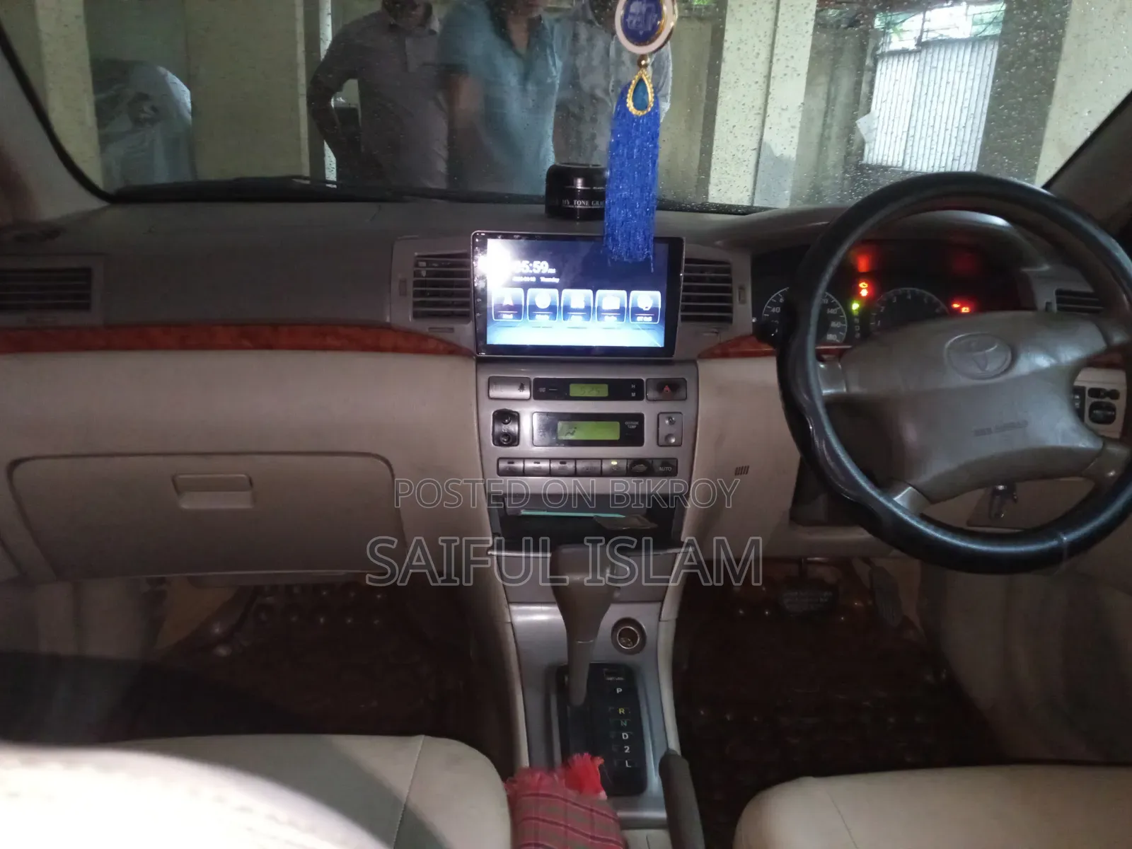 Toyota Corolla 2005 Beige