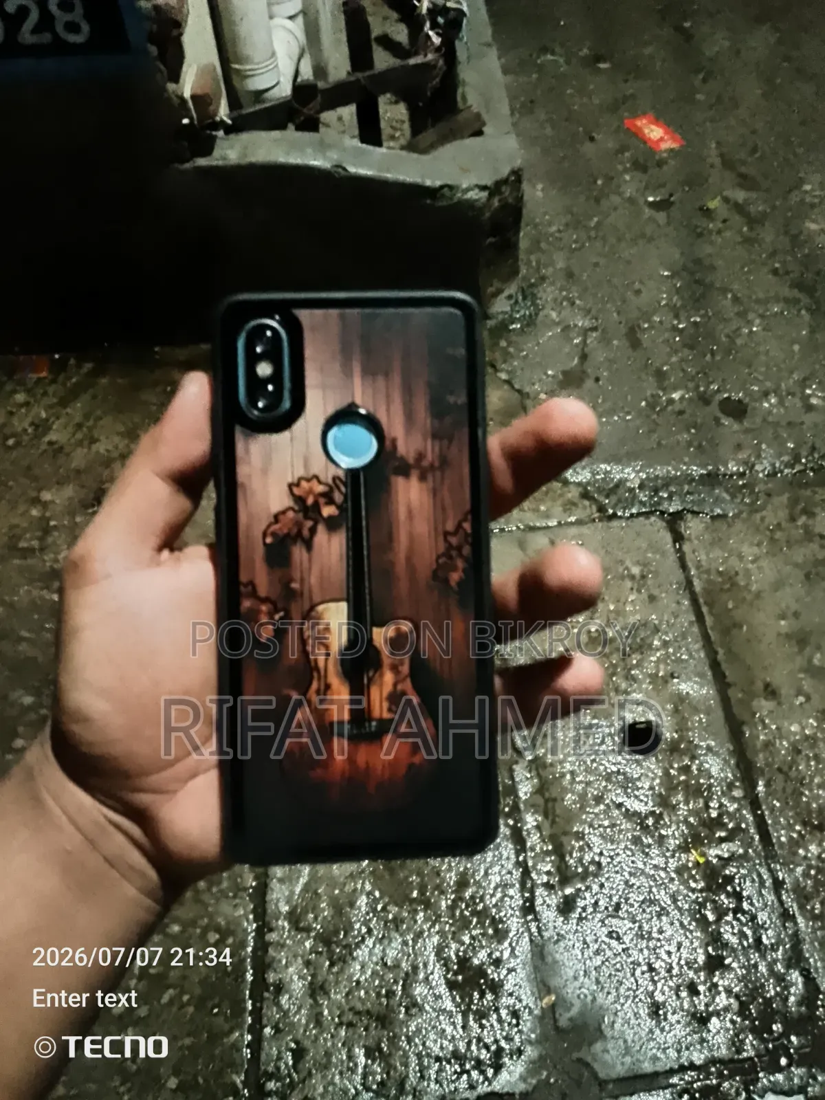 শাওমি মি এ২ লাইট ৬৪ জিবি পার্পল