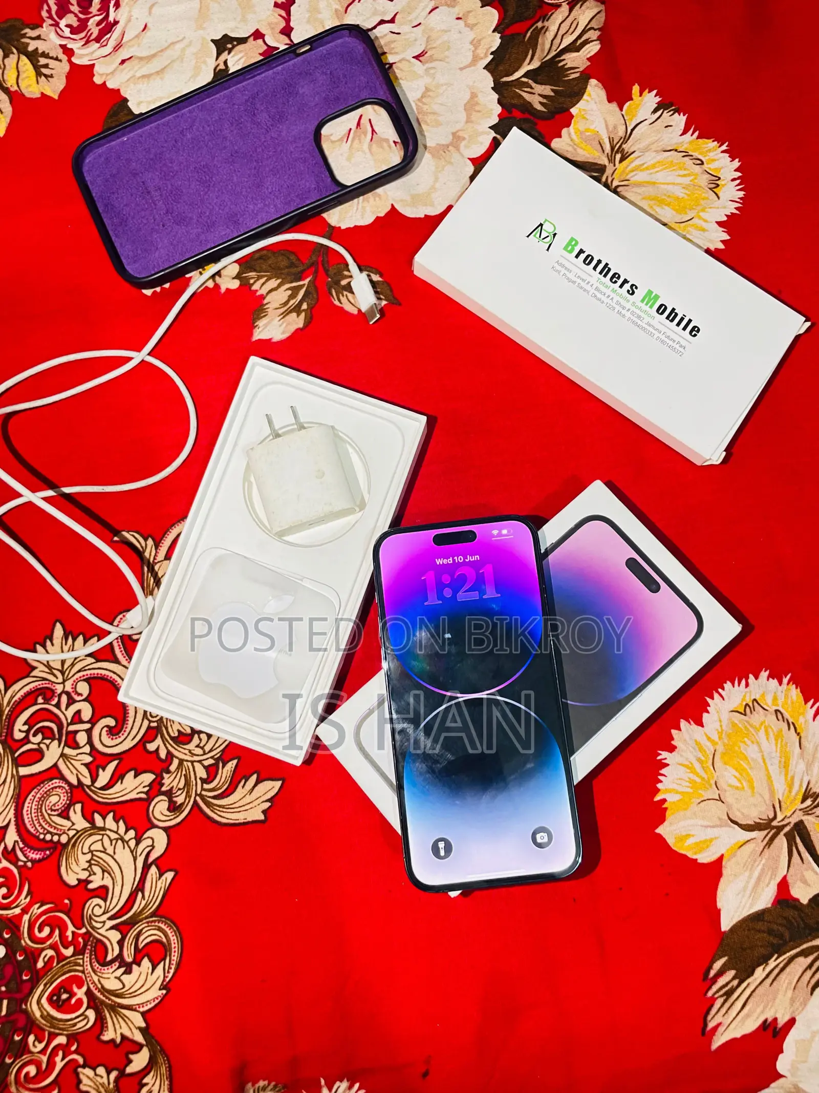 Apple iPhone 14 Pro Max 256 GB Purple