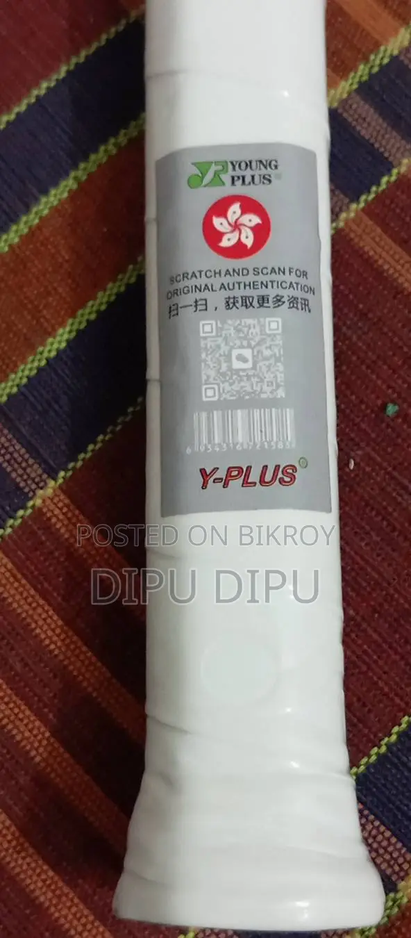 Imported From India-Brand New Flex Power+Young Plus Badminton(2 Pcs)