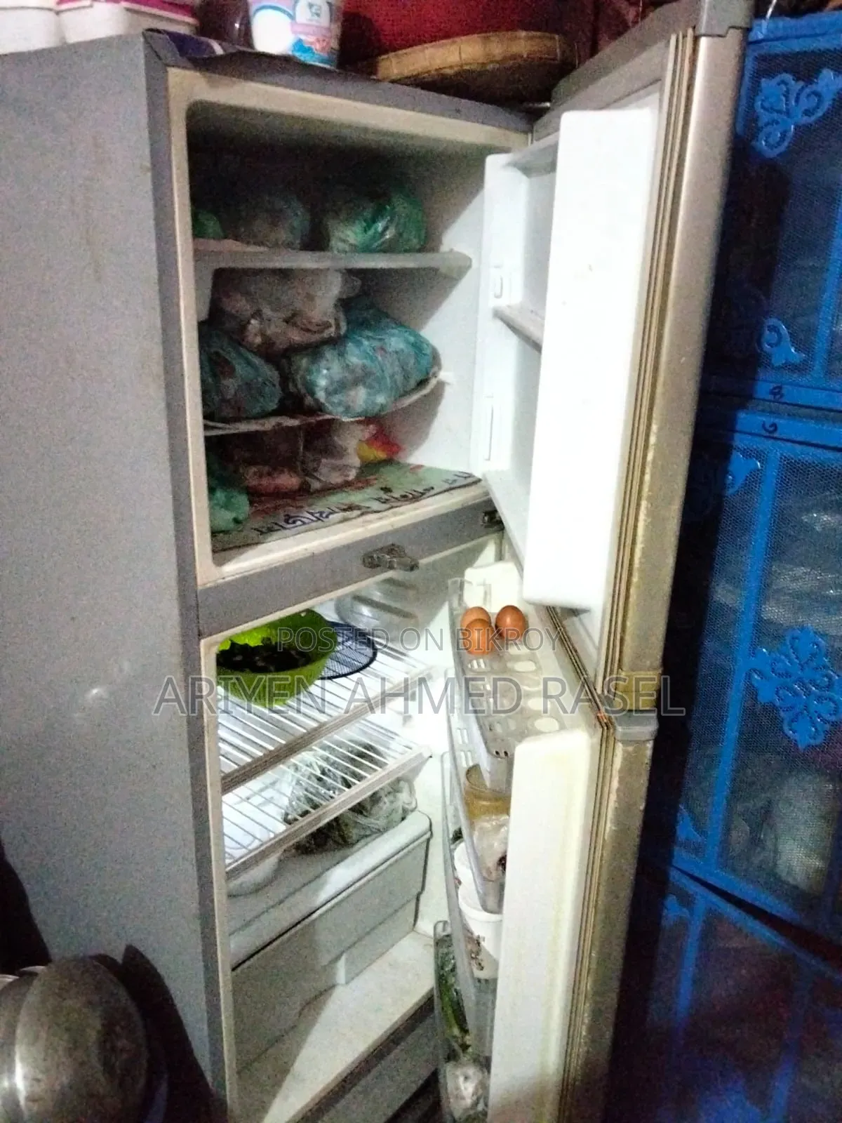 ওয়ালটন ফ্রিজ