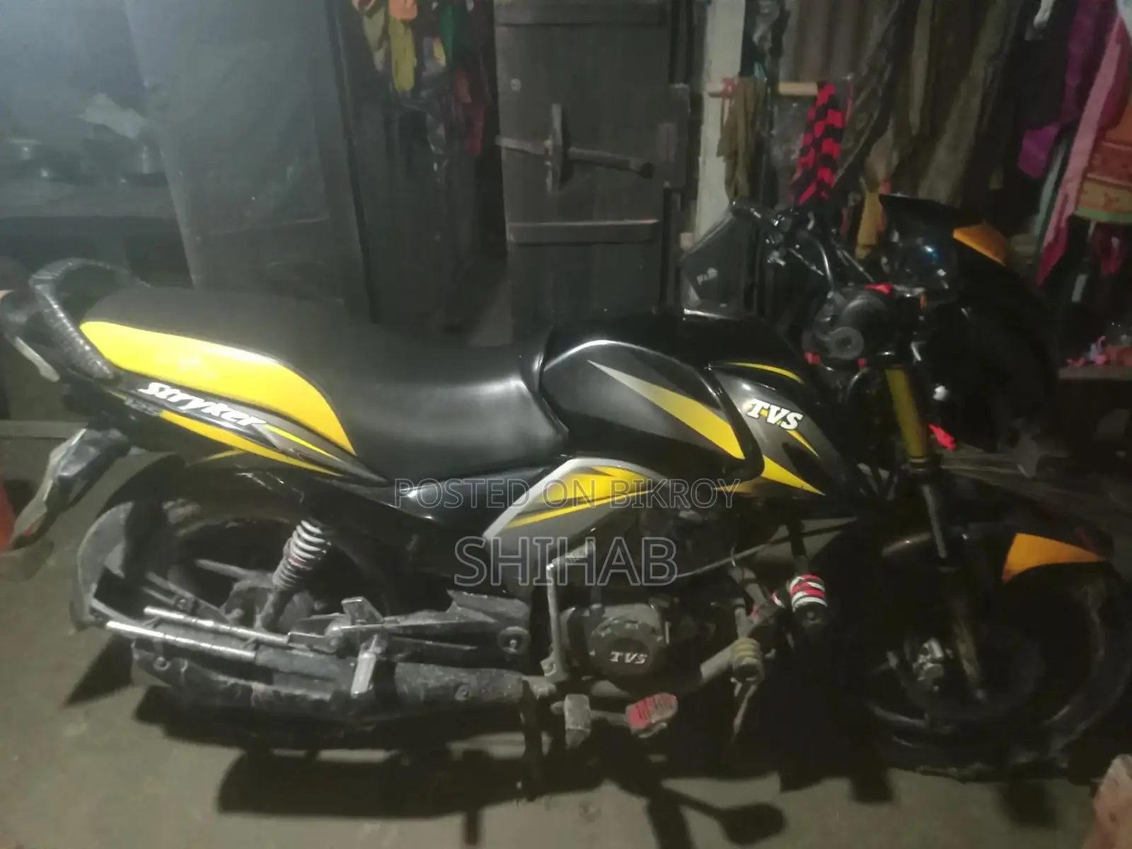 TVS Stryker 125 2026 Yellow