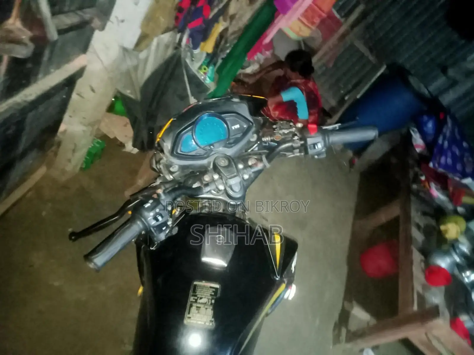 TVS Stryker 125 2026 Yellow