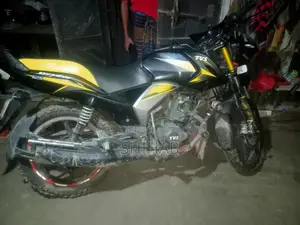 TVS Stryker 125 2026 Yellow
