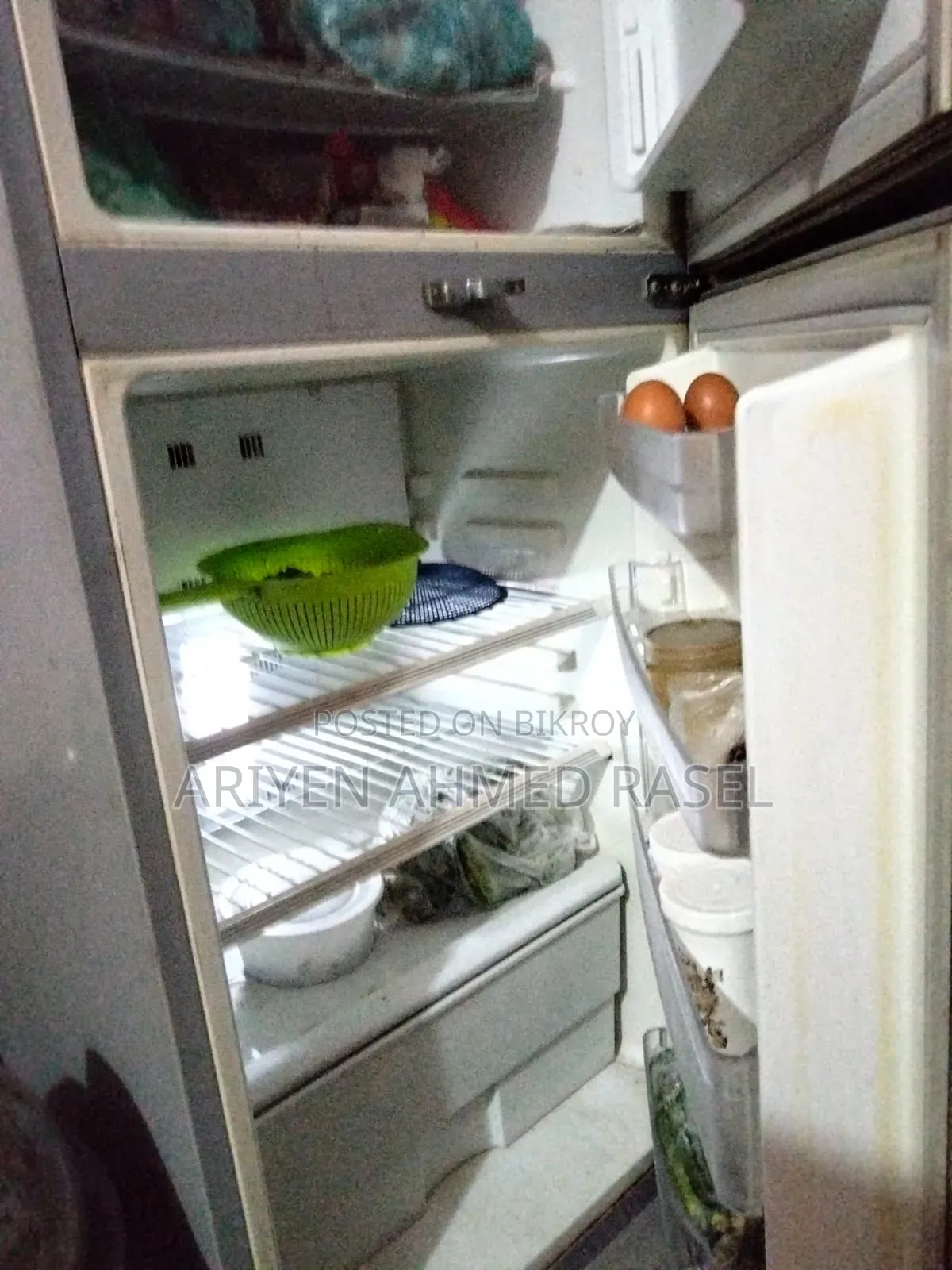 ওয়ালটন ফ্রিজ