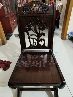 চেয়ার সেল