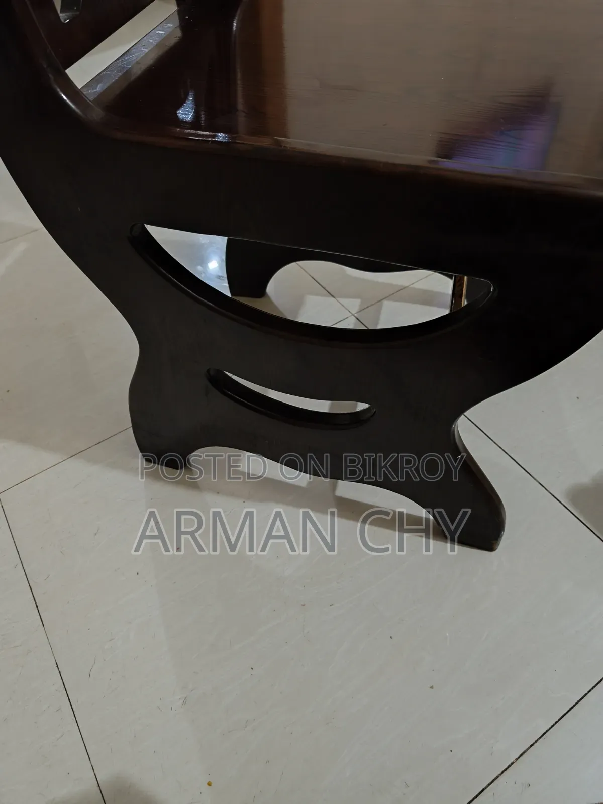 চেয়ার সেল