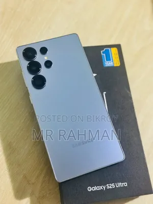 নতুন স্যামসাং গ্যালাক্সি এস২৫ আল্ট্রা ২৫৬ জিবি সিলভার