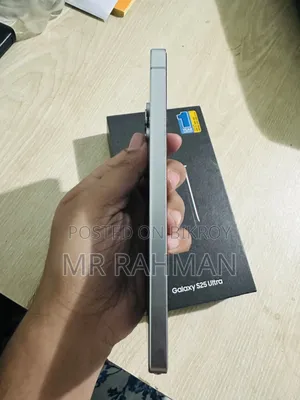 নতুন স্যামসাং গ্যালাক্সি এস২৫ আল্ট্রা ২৫৬ জিবি সিলভার