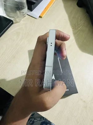 নতুন স্যামসাং গ্যালাক্সি এস২৫ আল্ট্রা ২৫৬ জিবি সিলভার