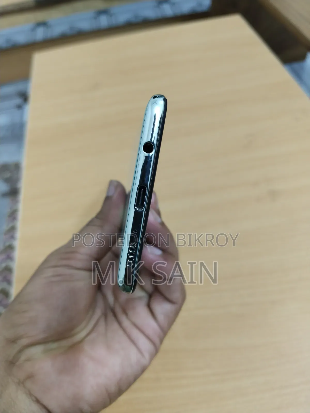 Samsung Galaxy A71 128 GB