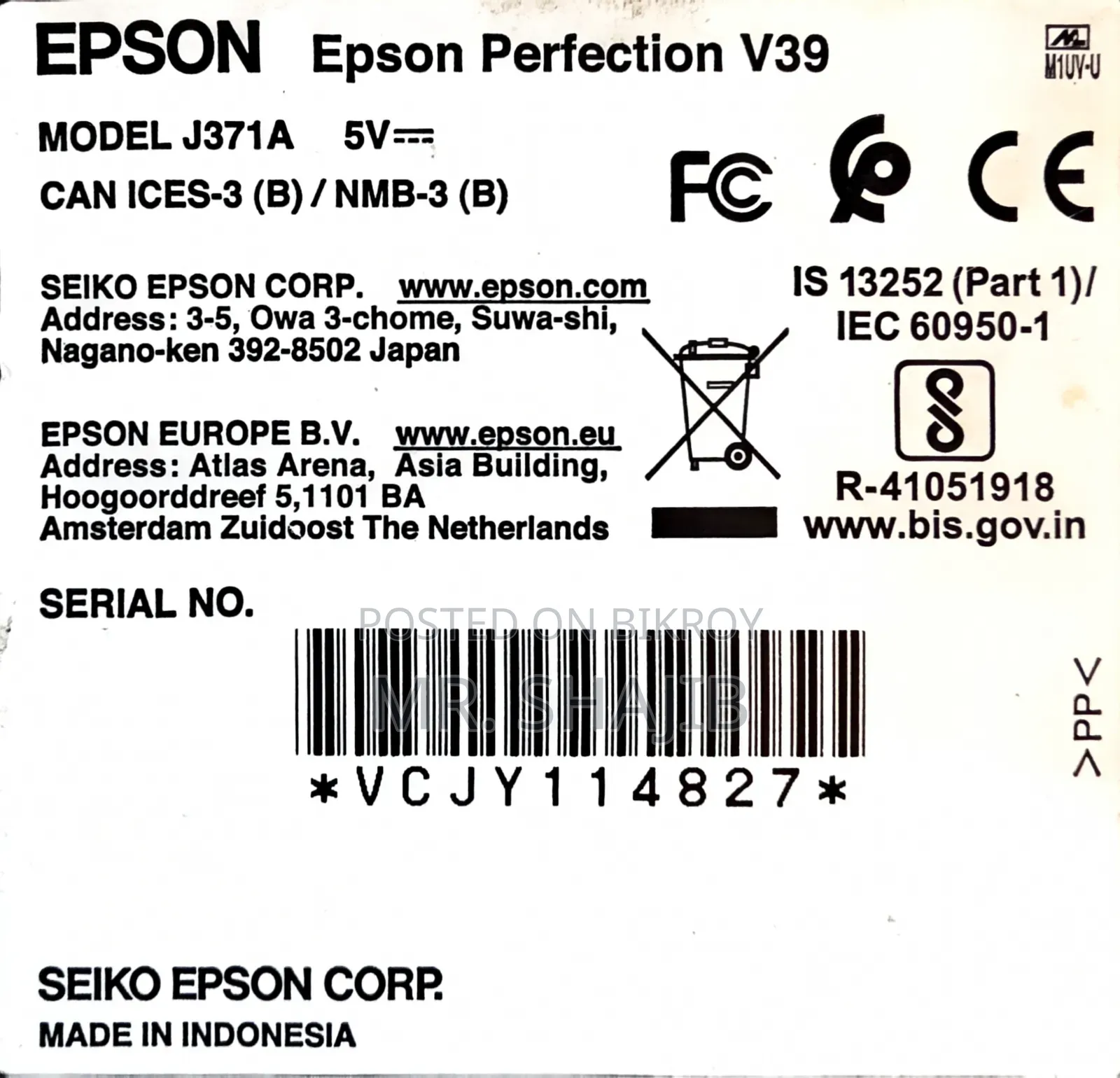 Epson V39 Flatbed Scanner