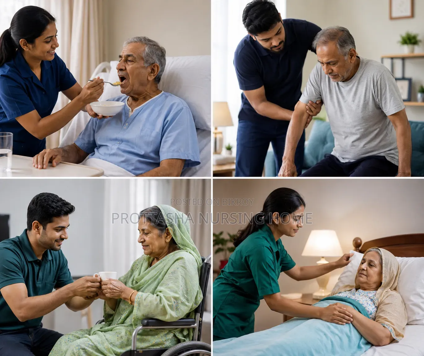 নতুনদের জন্য কেয়ারগিভার হিসেবে ক্যারিয়ার গড়ার সুযোগ