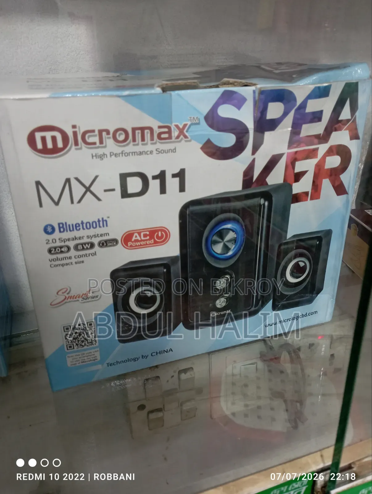 New Bluetooth Box