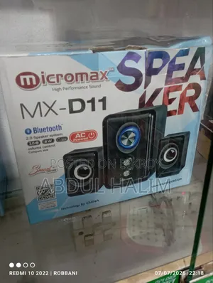 New Bluetooth Box