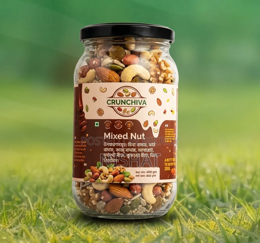 Healthy Daily Snacks – Premium Mixed Nuts