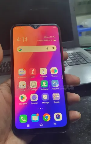 Vivo Y12 64 GB Red