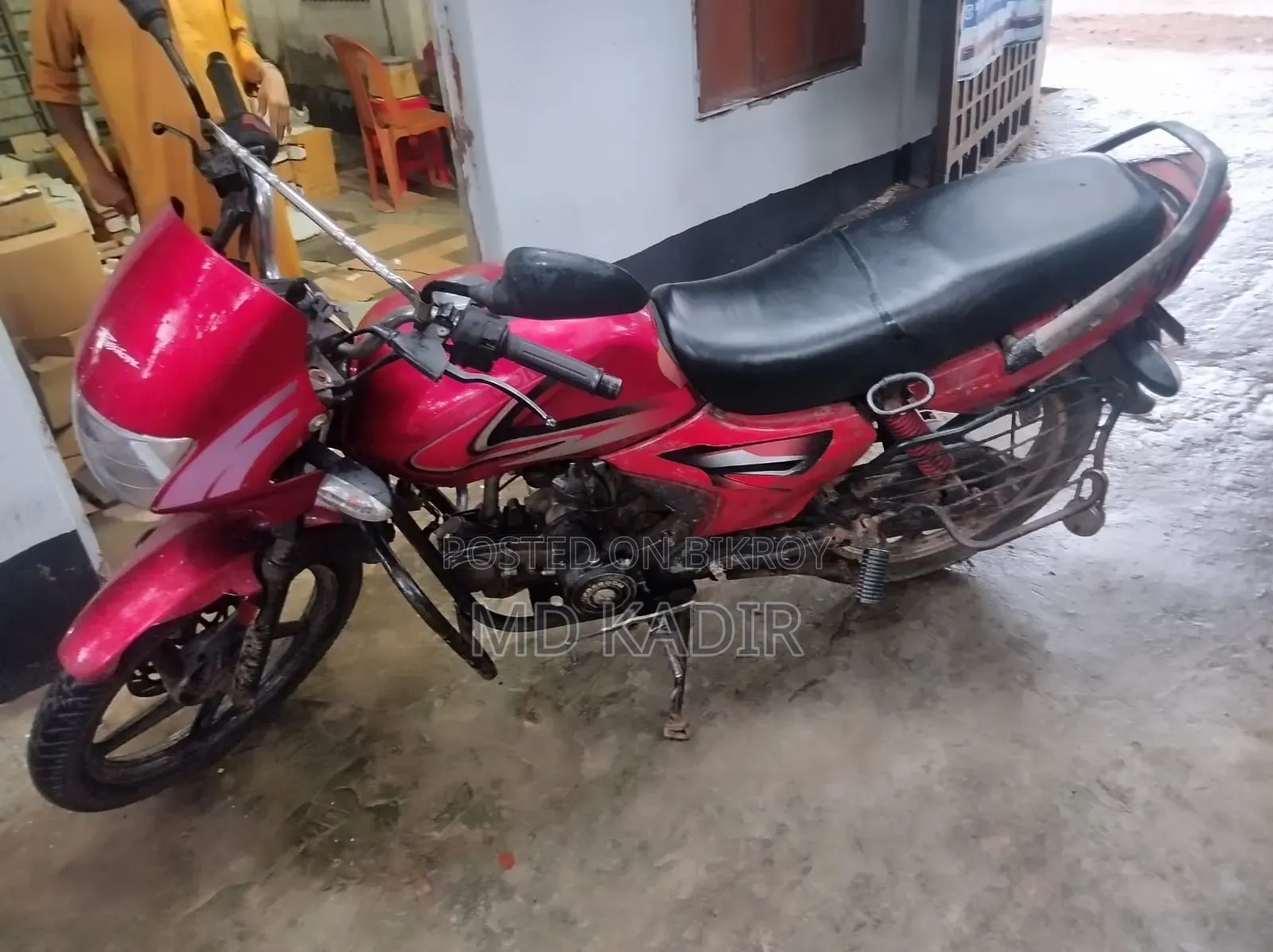 মোটরসাইকেল ২০১৪ লাল