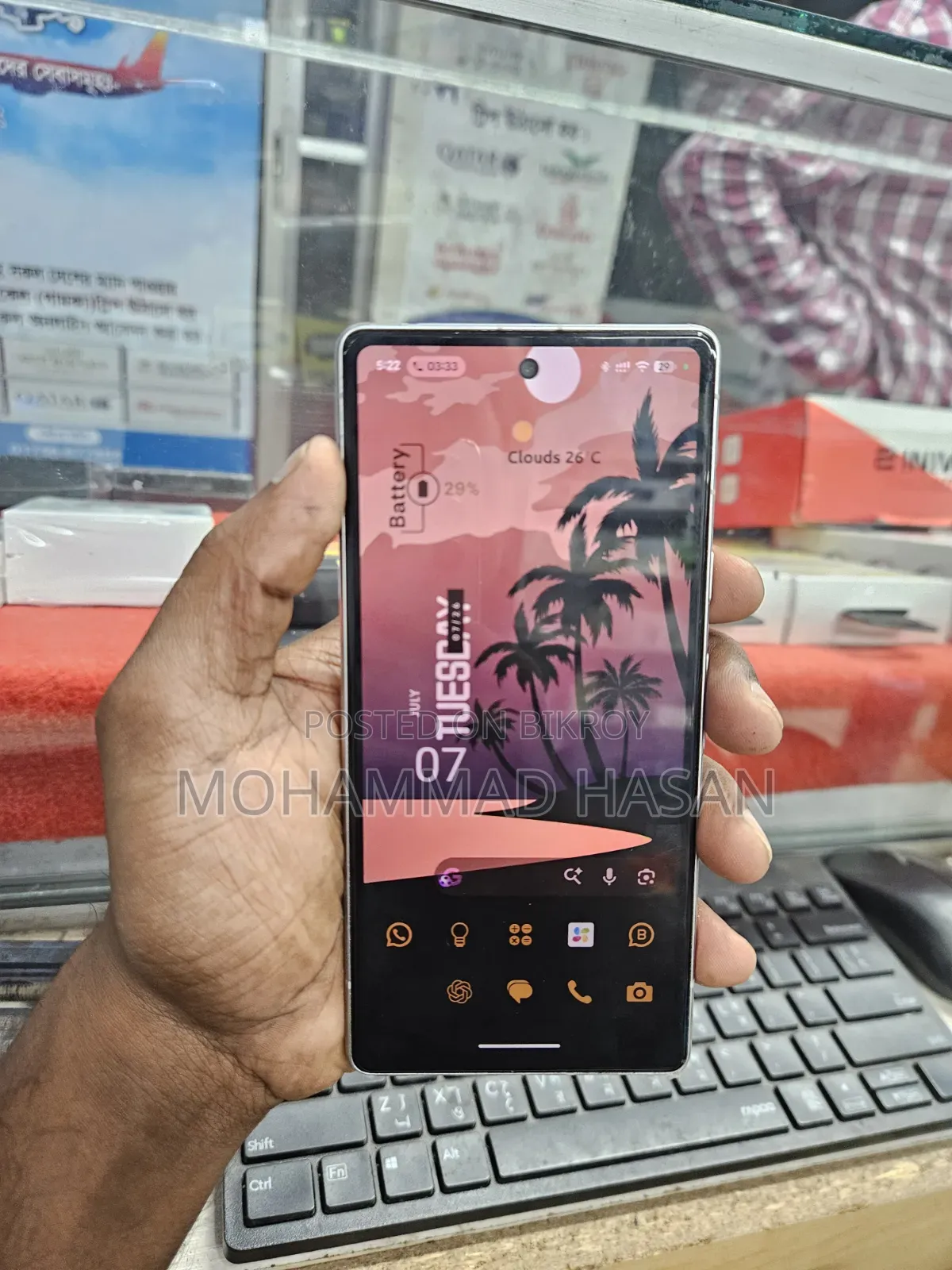 গুগল পিক্সেল ৭এ ১২৮ জিবি হোয়াইট