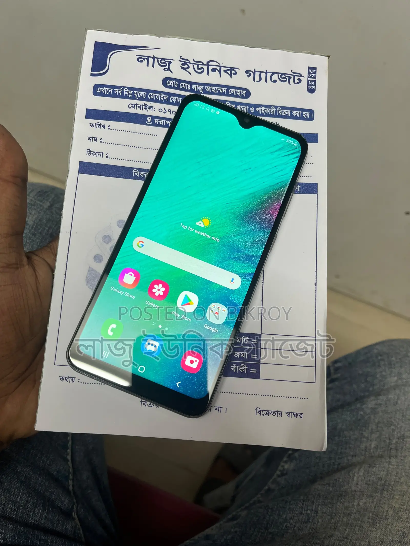 Samsung Galaxy A50 64 GB White