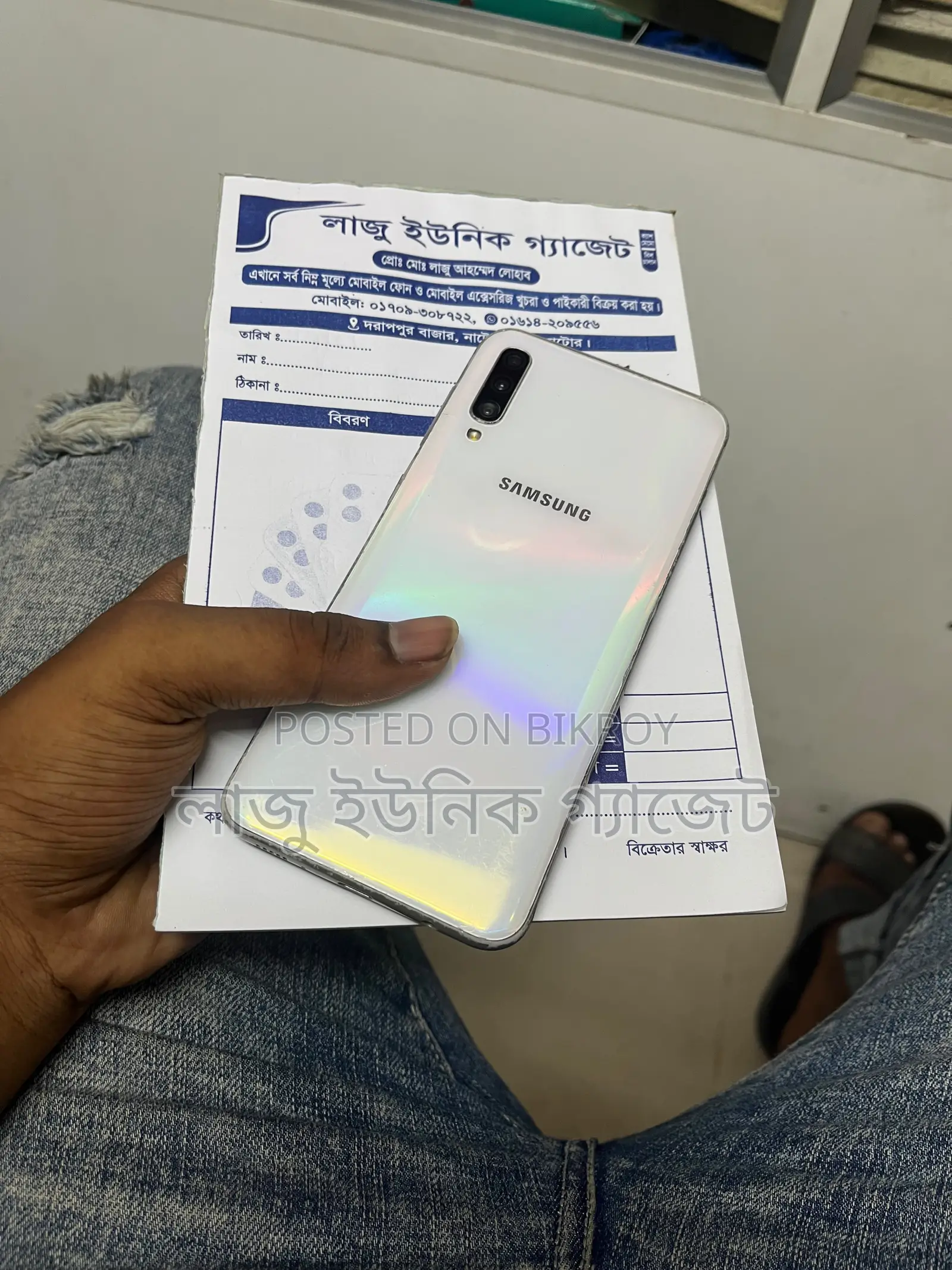 Samsung Galaxy A50 64 GB White
