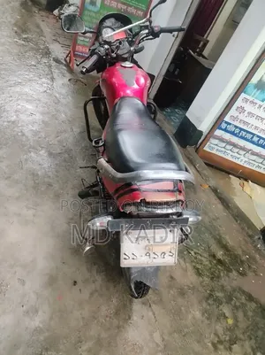 মোটরসাইকেল ২০১৪ লাল