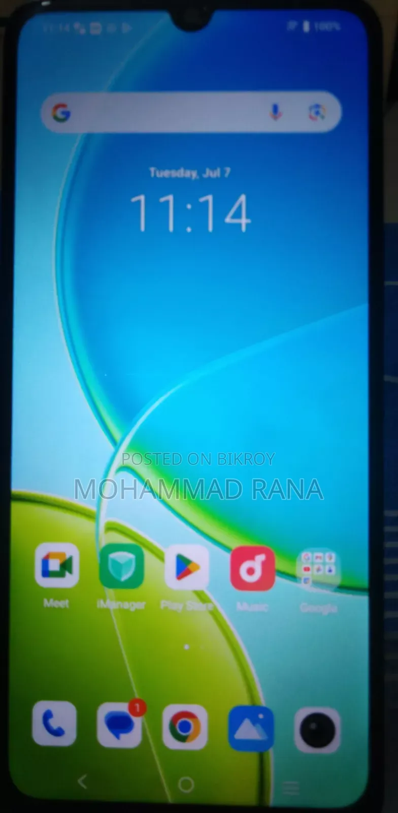 Vivo Y04 128 GB Blue