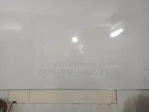 হোয়াইট বোর্ড
