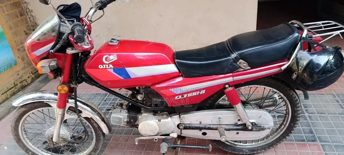 এপ্রিলিয়া এমএক্স ২০০৬ রেড