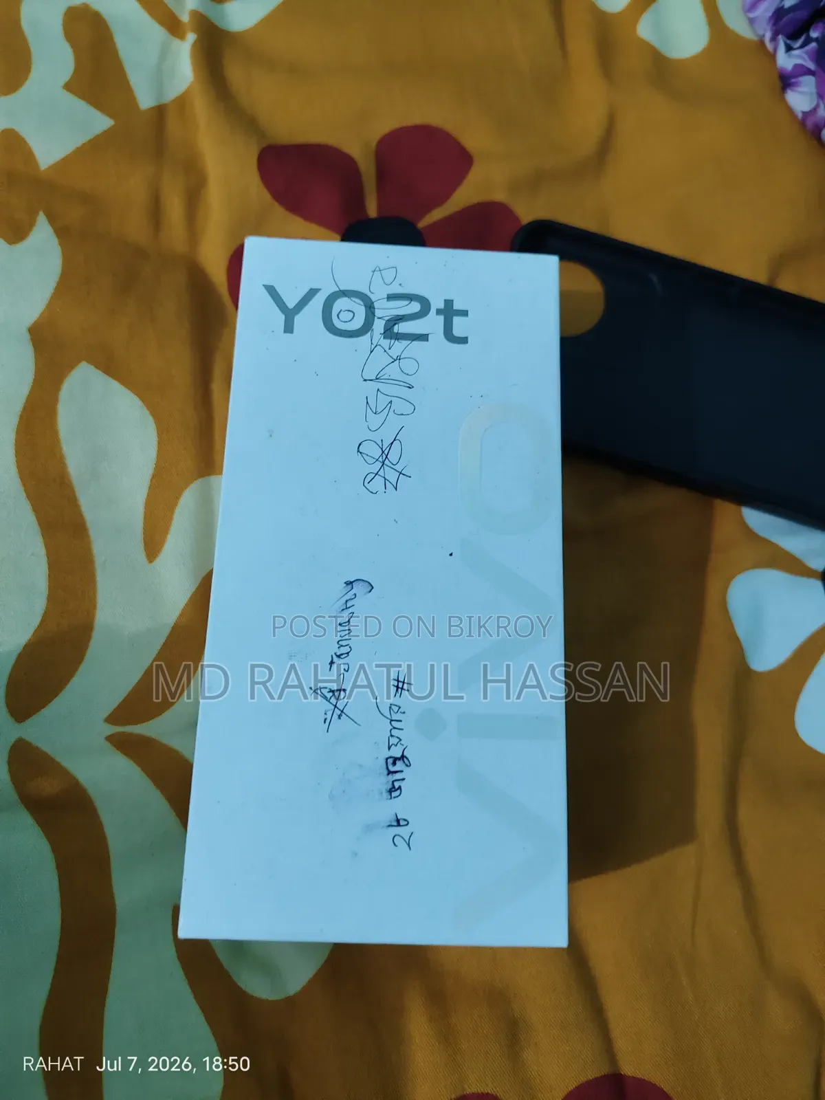 ভিভো ওয়াই০২টি ৬৪ জিবি ব্লু