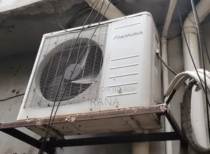 যমুনা ২ টন এসি রানিং কন্ডিশন আর্জেন্ট সেল