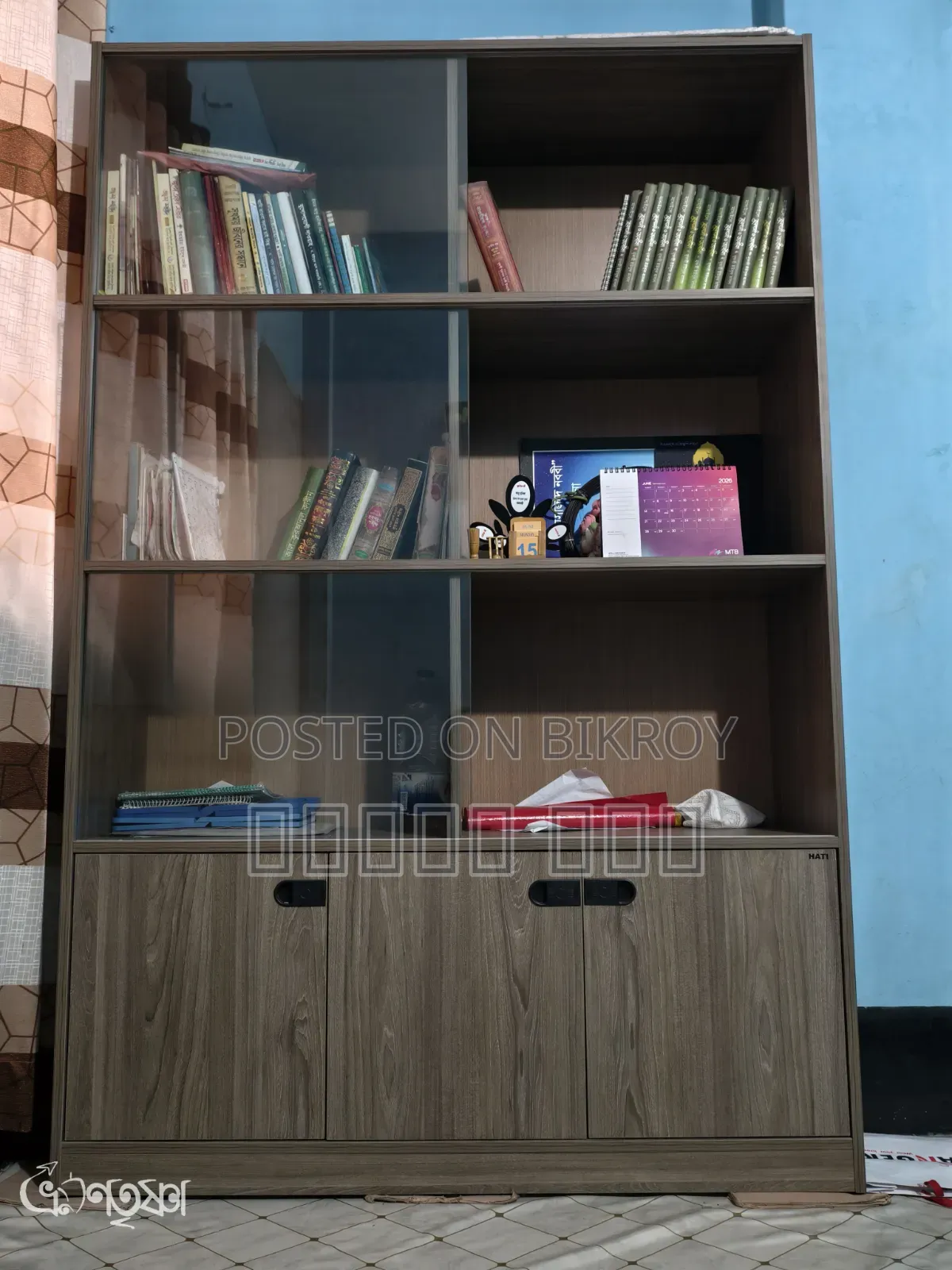 Hatil Everest-101 Multipurpose Shelf