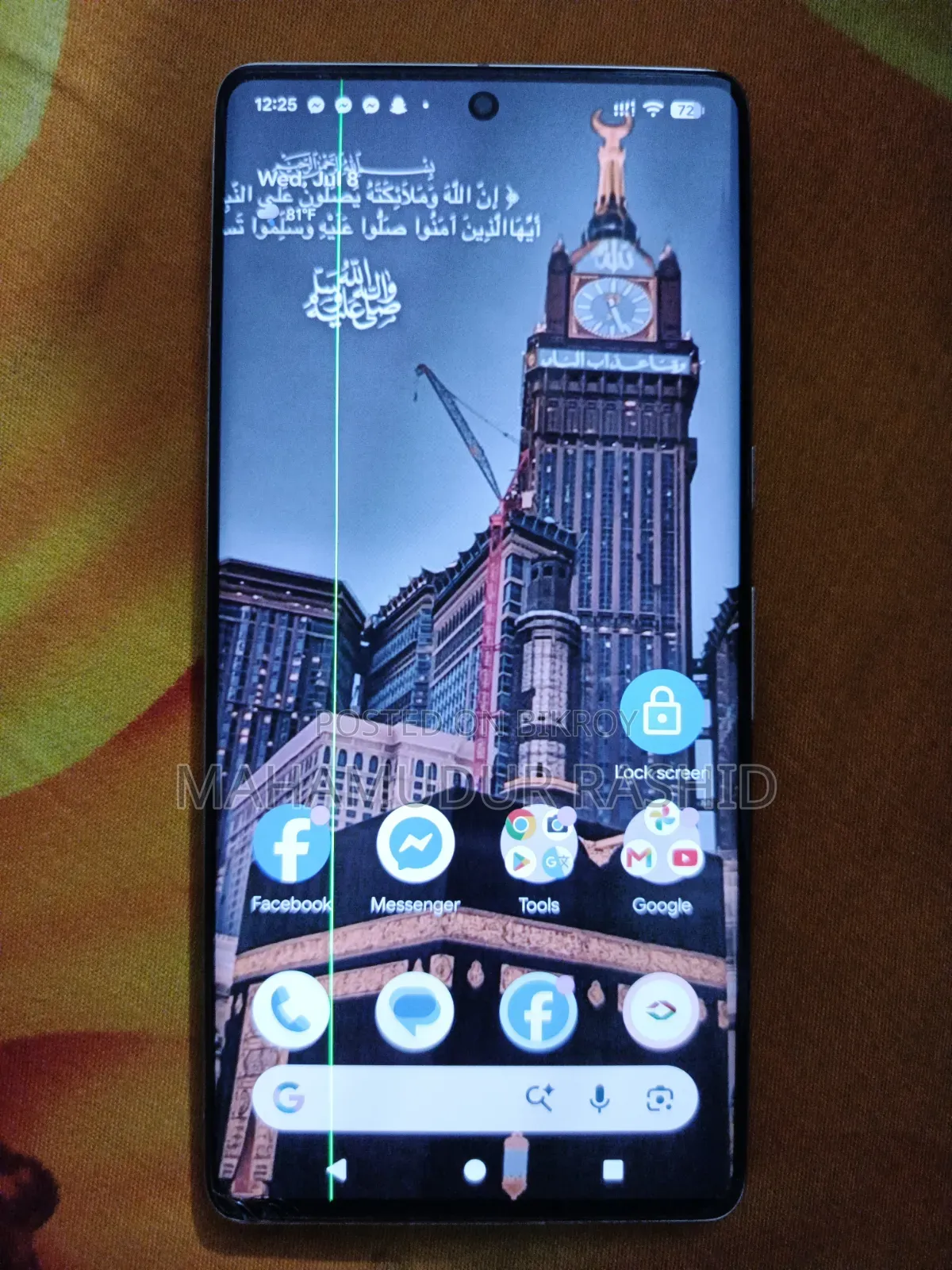 Google Pixel 7 Pro 128 GB