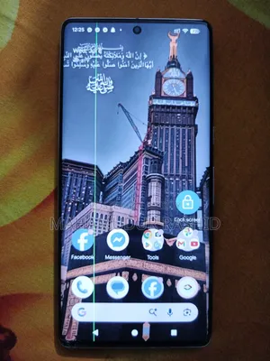 Google Pixel 7 Pro 128 GB