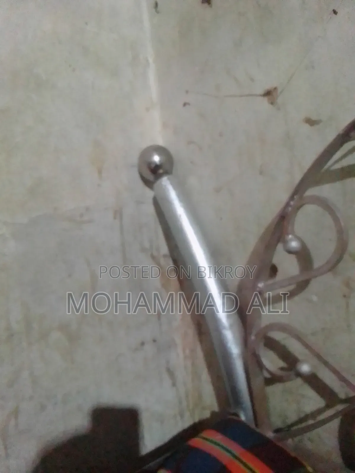 আমি একটি স্টিলের পালং বিক্রি করতে চাই আগ্রহীরা যোগাযোগ করুন