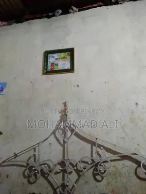 আমি একটি স্টিলের পালং বিক্রি করতে চাই আগ্রহীরা যোগাযোগ করুন