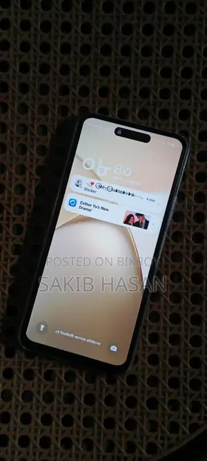 ইনফিনিক্স স্মার্ট ১০ ৬৪ জিবি হোয়াইট