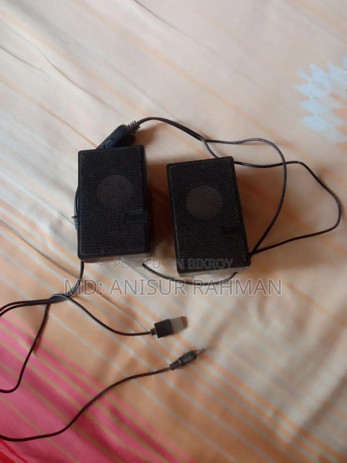 মাল্টিমিডিয়া স্পিকার