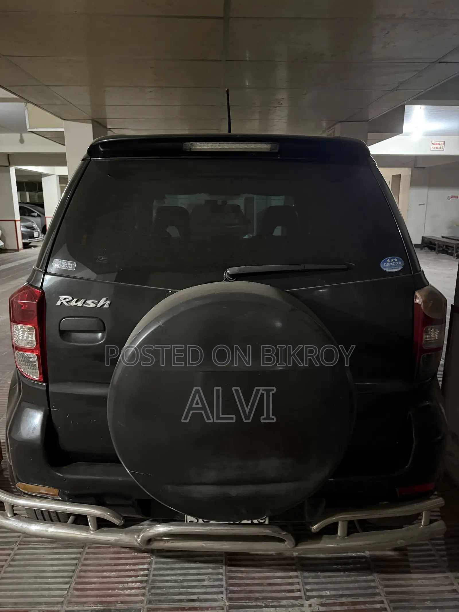 Toyota Rush 1.5 AWD 2006 Black