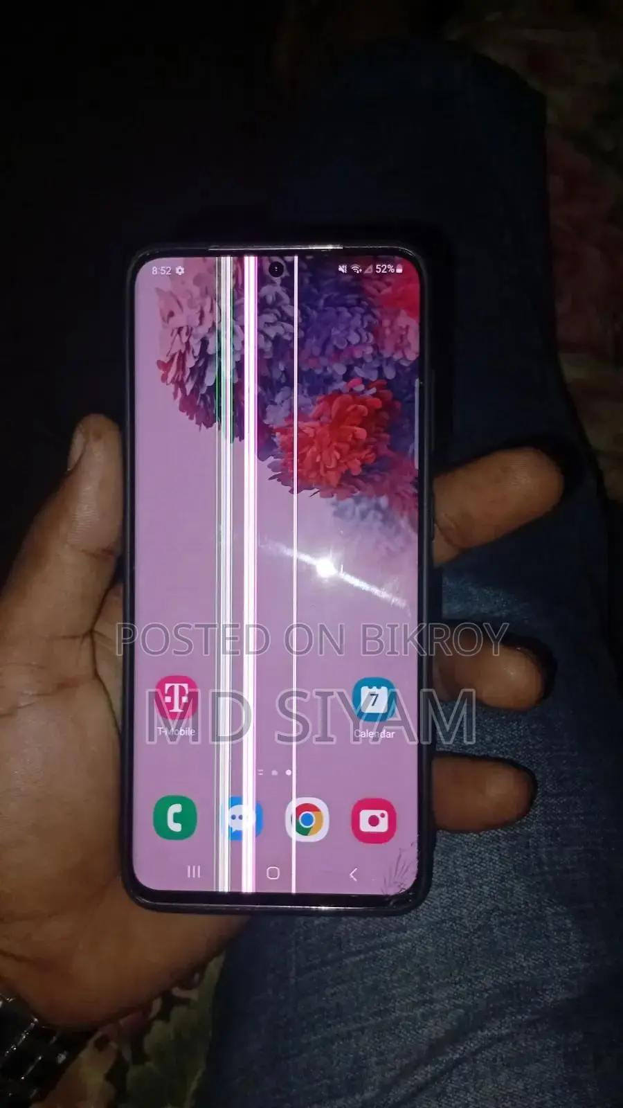 Samsung Galaxy S20 128 GB Purple