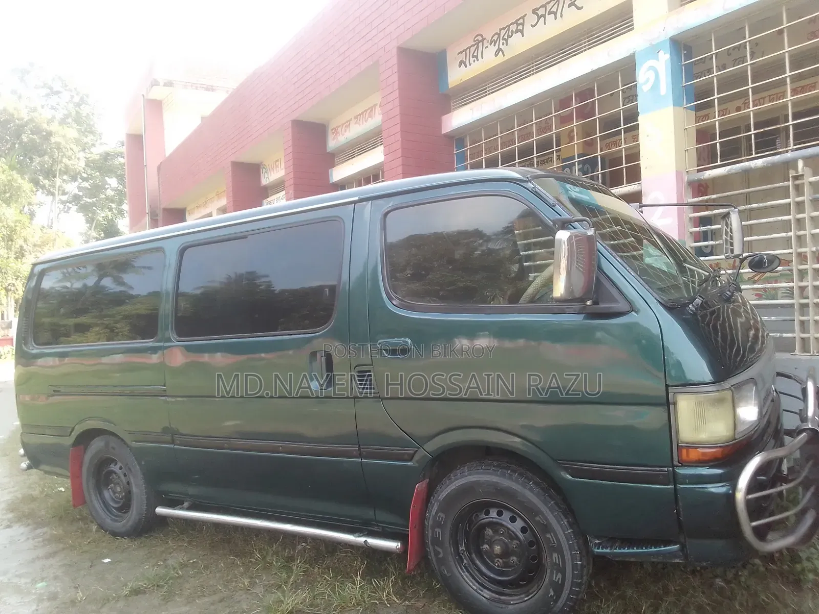 Toyota HiAce 2003 Green