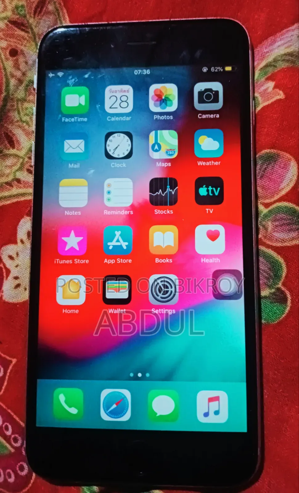 Apple iPhone 6s Plus 16 GB Silver