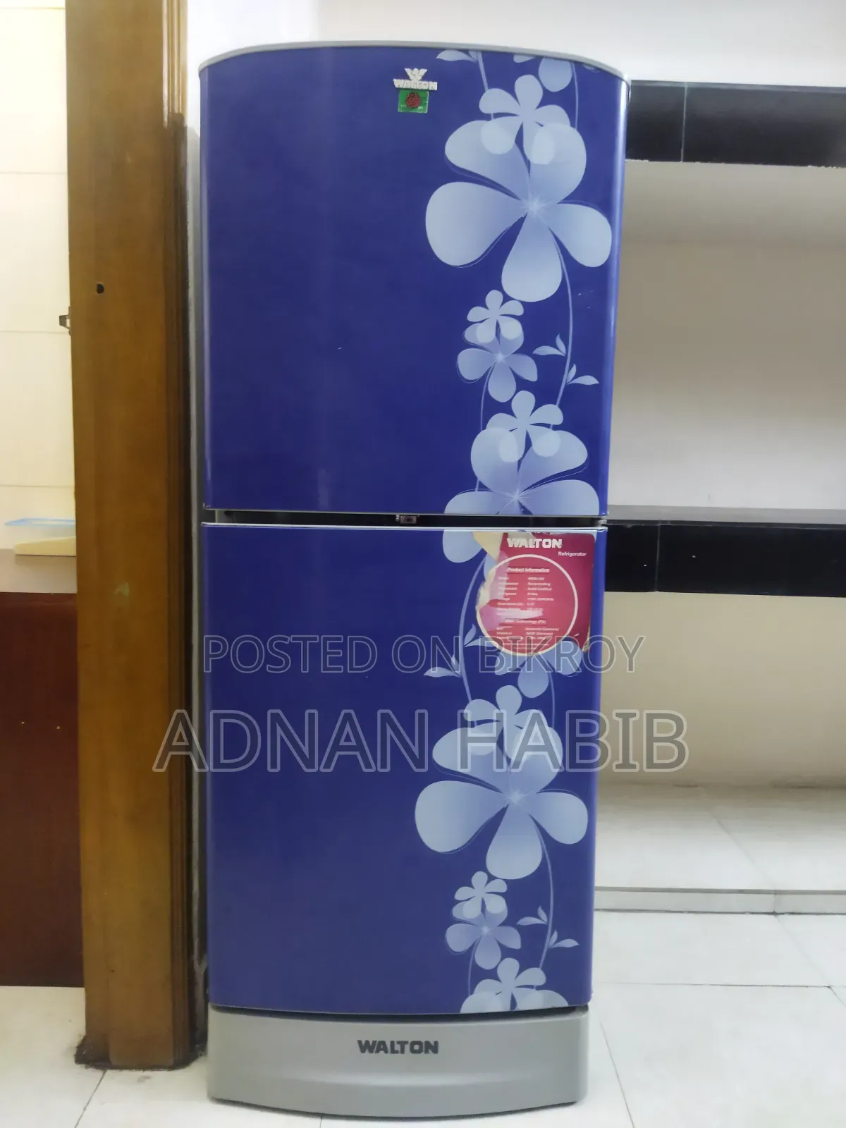Middle Size Wilton Fridge